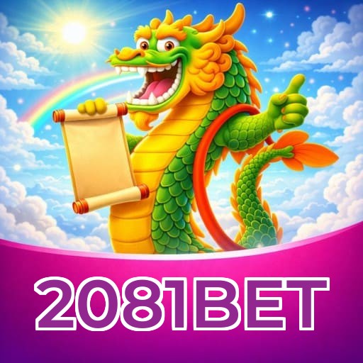 Recursos Exclusivos do App 2081BET - Modo Offline, Login Biométrico